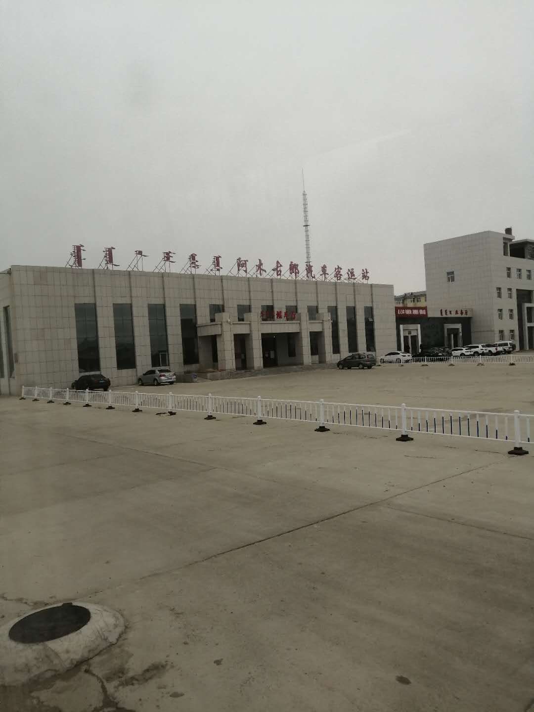 内蒙古自治区呼伦贝尔市新巴尔虎左旗交通运输局北(呼格吉勒街北)