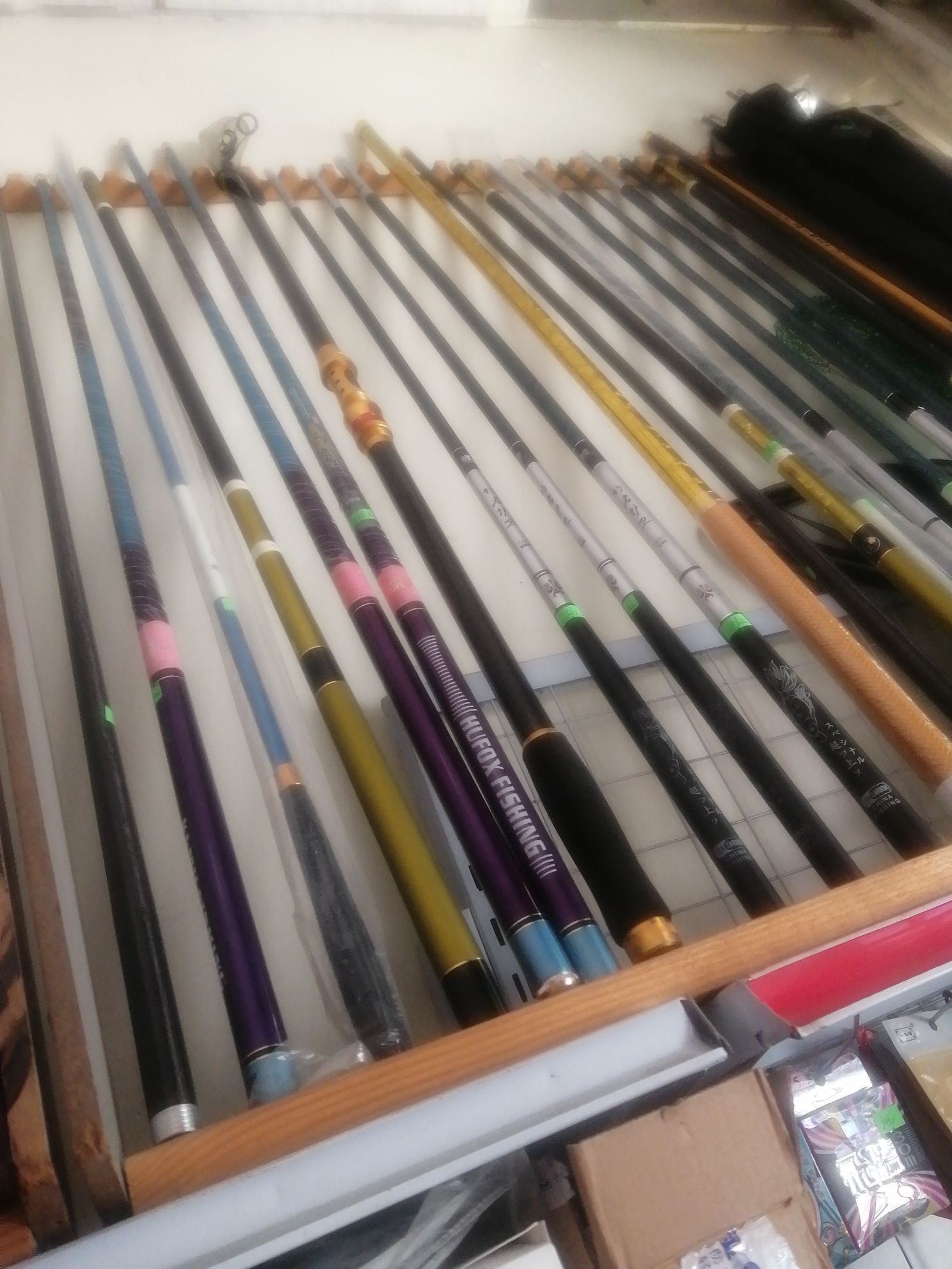 小余渔具(莲花街店)