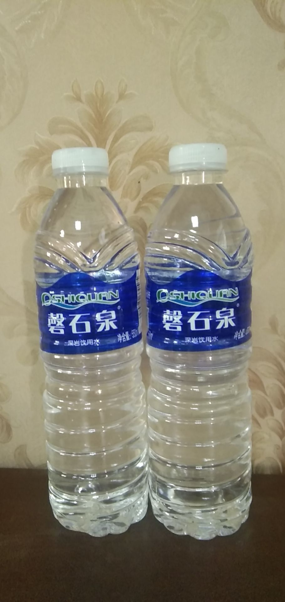 磬石泉康寿饮品有限公司