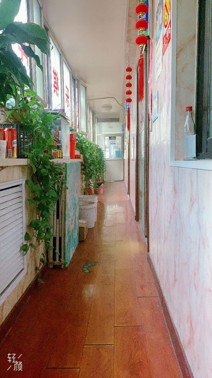 川渝棋牌室