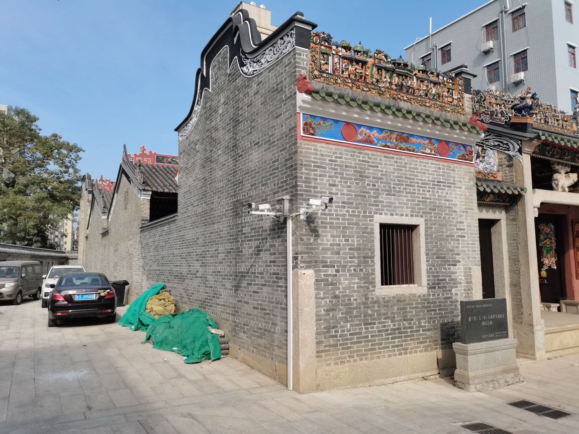 陈氏宗祠(燕川西路)