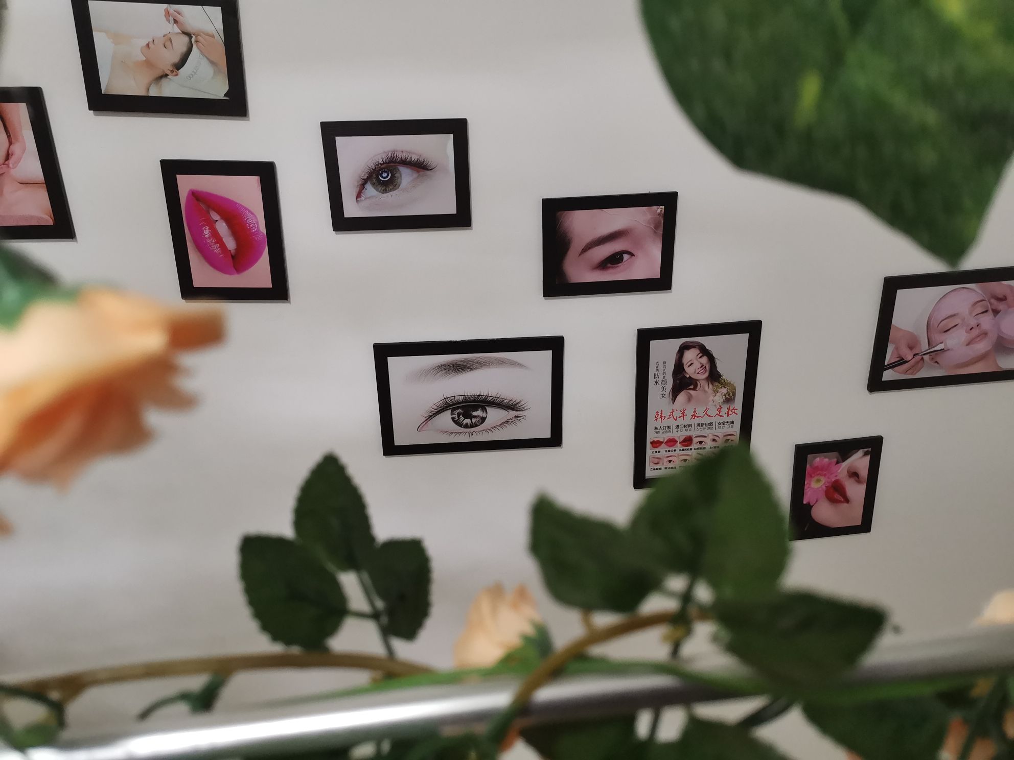 尤姿美甲美睫(南翔店)