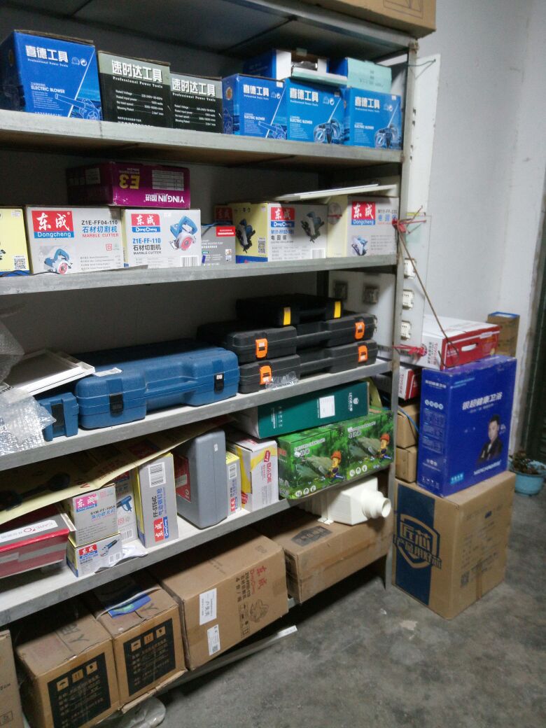 商城县余集镇东城电动工具(S339店)