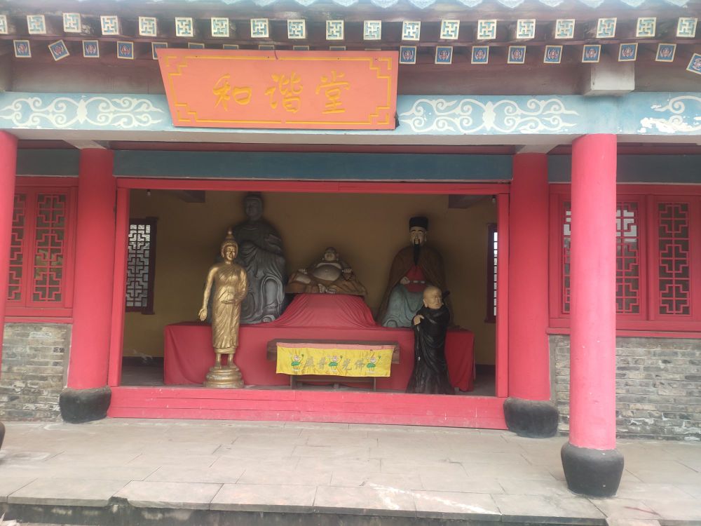 西普陀