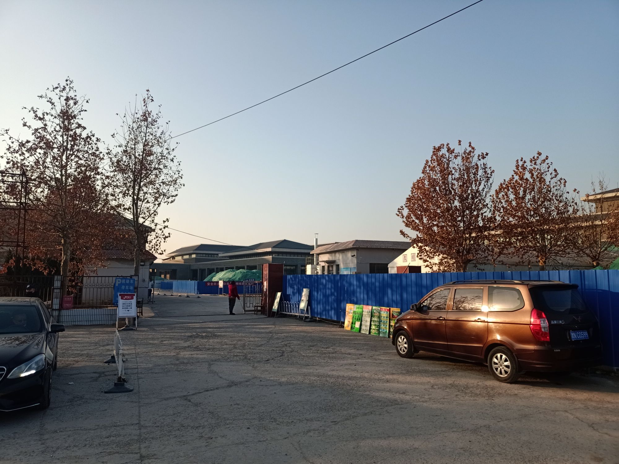 天津市第三殡仪馆