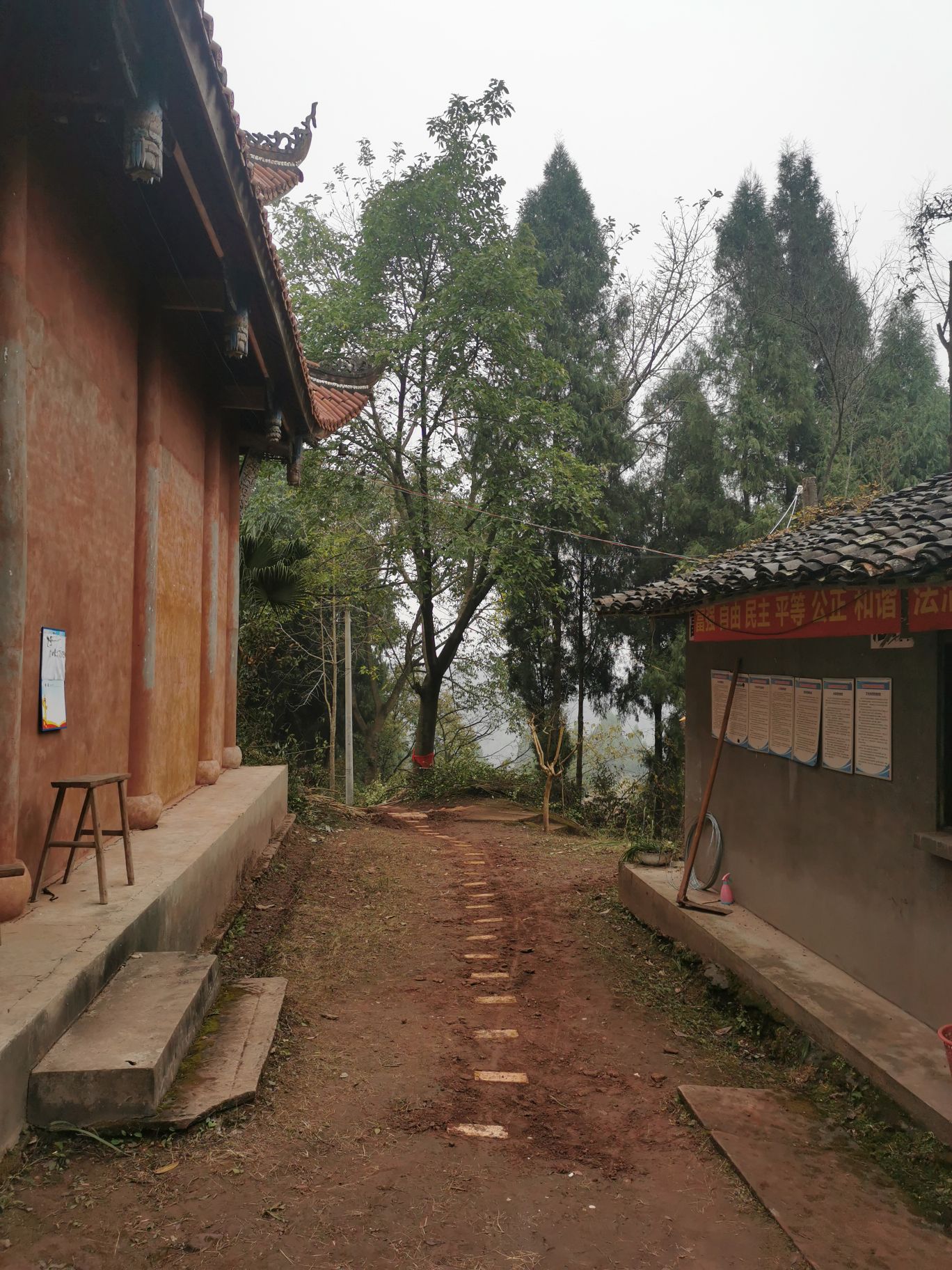 雁江区龟山寺