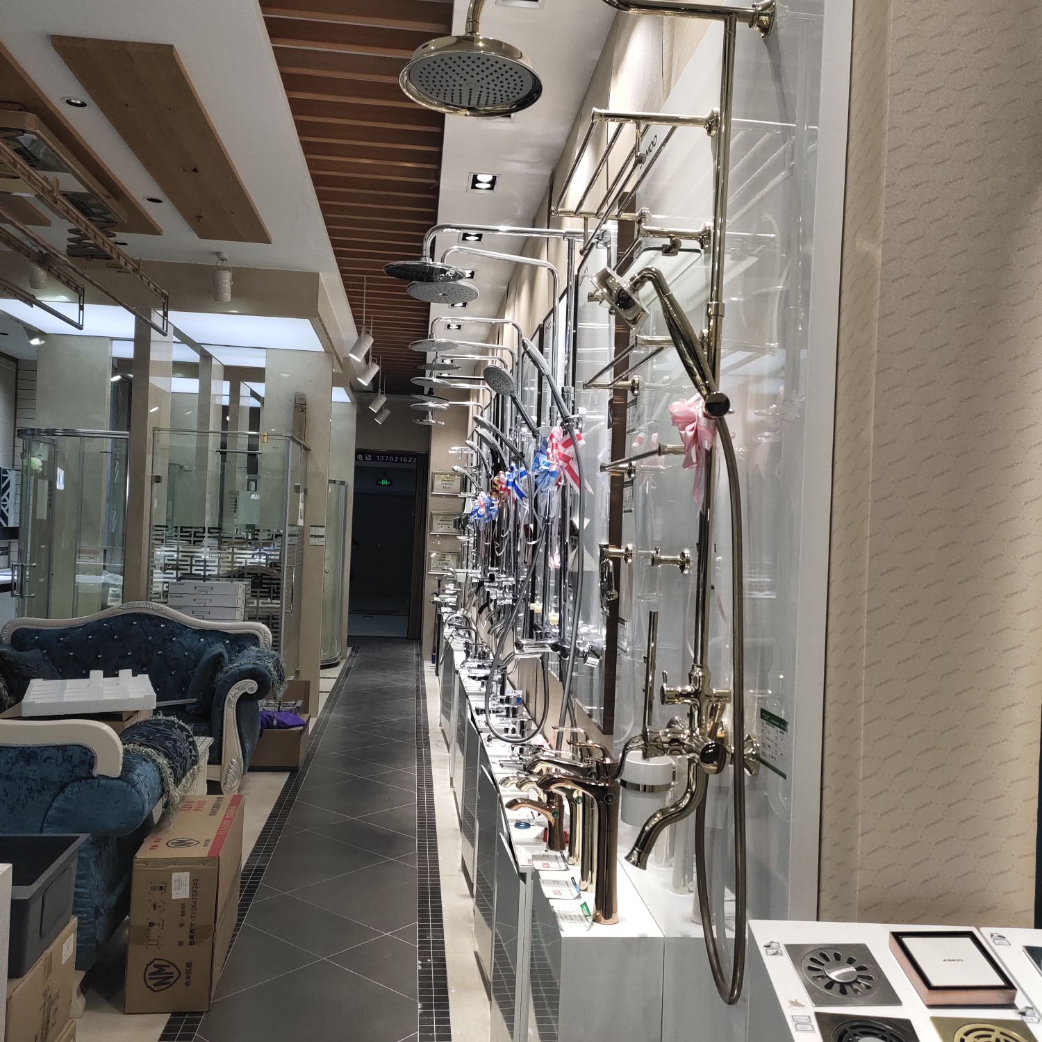 九卫浴(五星定制体验店)