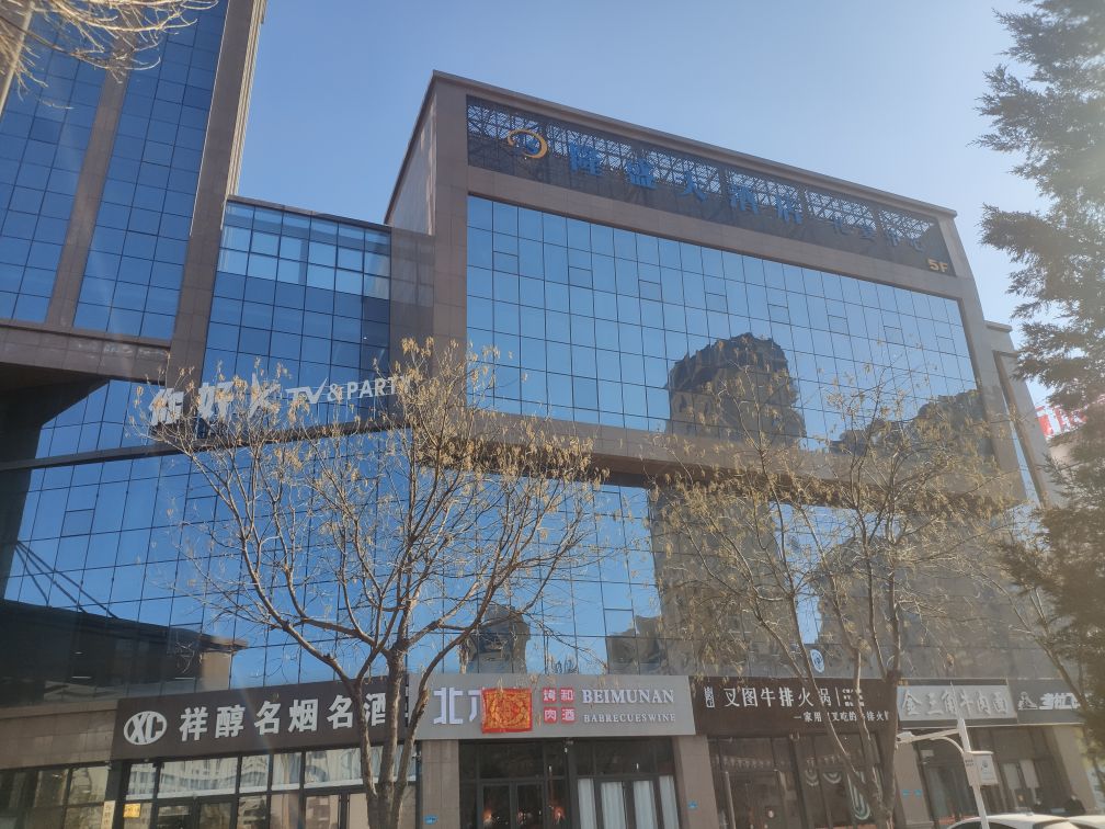隆盛大酒店-礼宴中心
