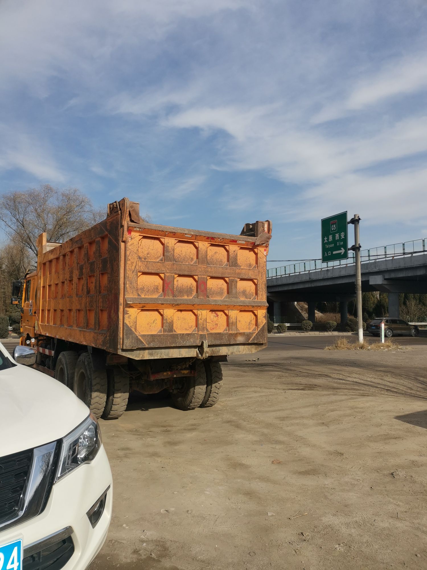 皓峰精品汽车收售