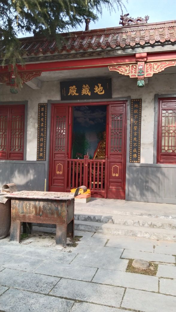 河南商丘经济开发区周集乡灵台寺