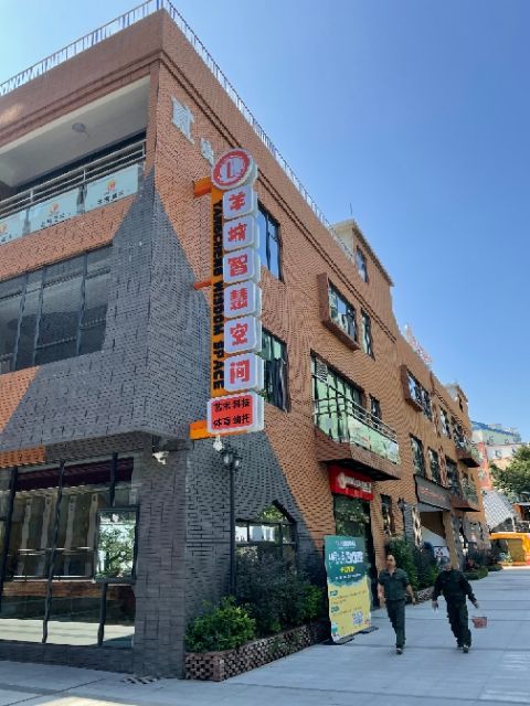 海悦乒乓青少年宫店