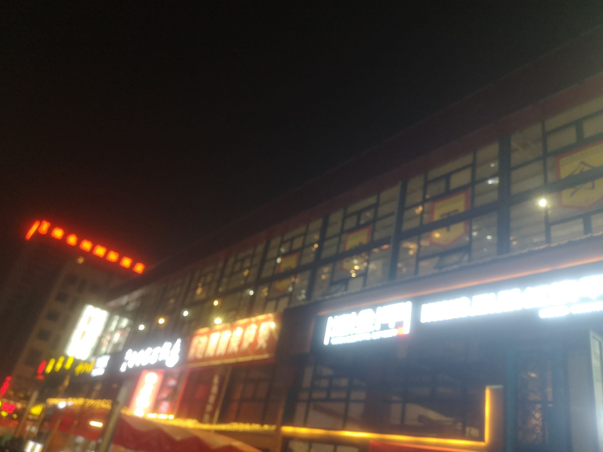 堂主美食城