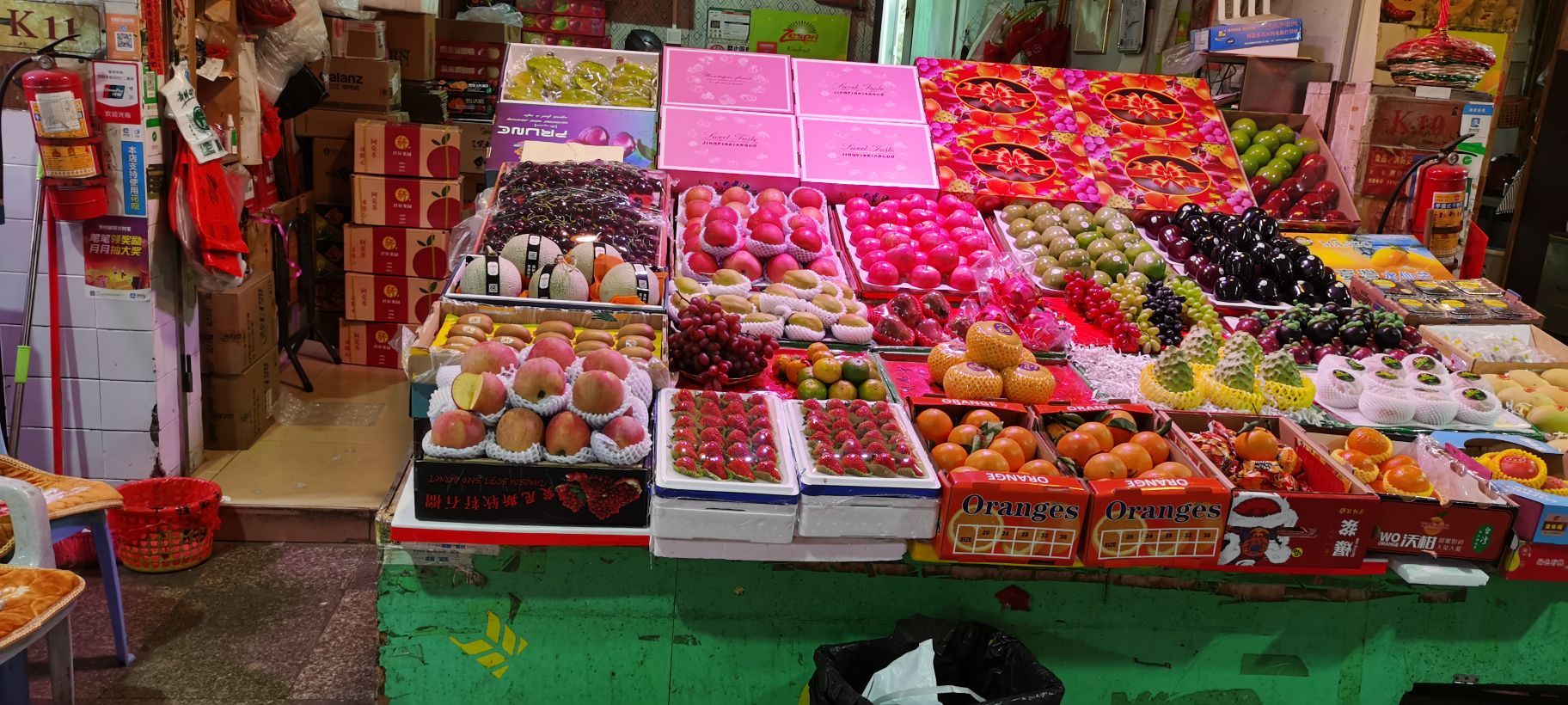 深圳市福田区烈升水果批发行