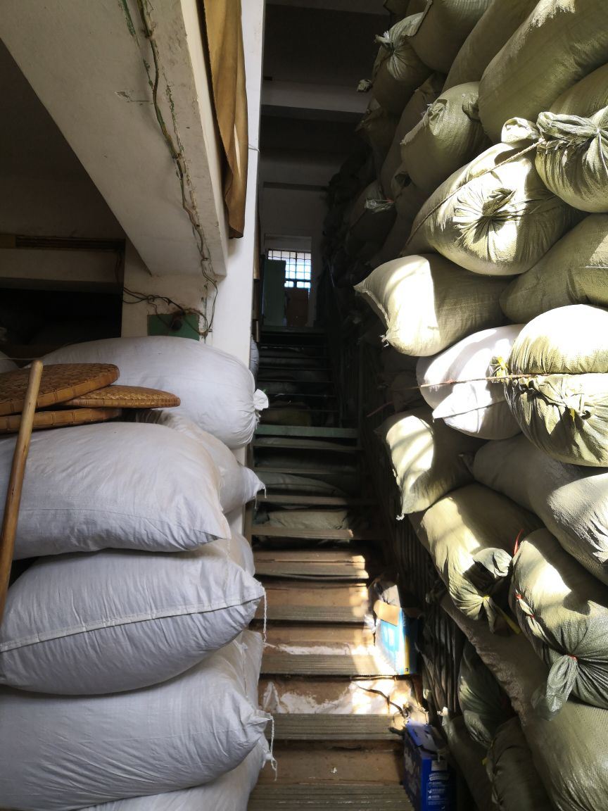 老景洪路金霖茶叶