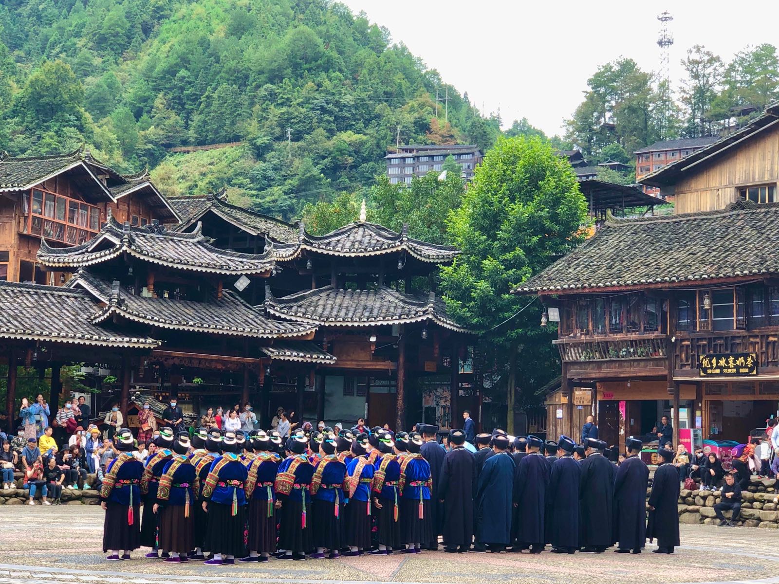 贵州省西江千户苗寨风情旅行社有限责任公司(贵阳分社)