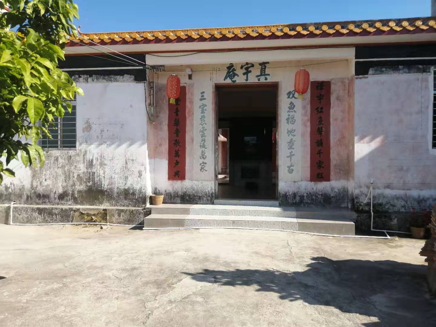 广东省阳江市阳西县上洋镇双鱼城村