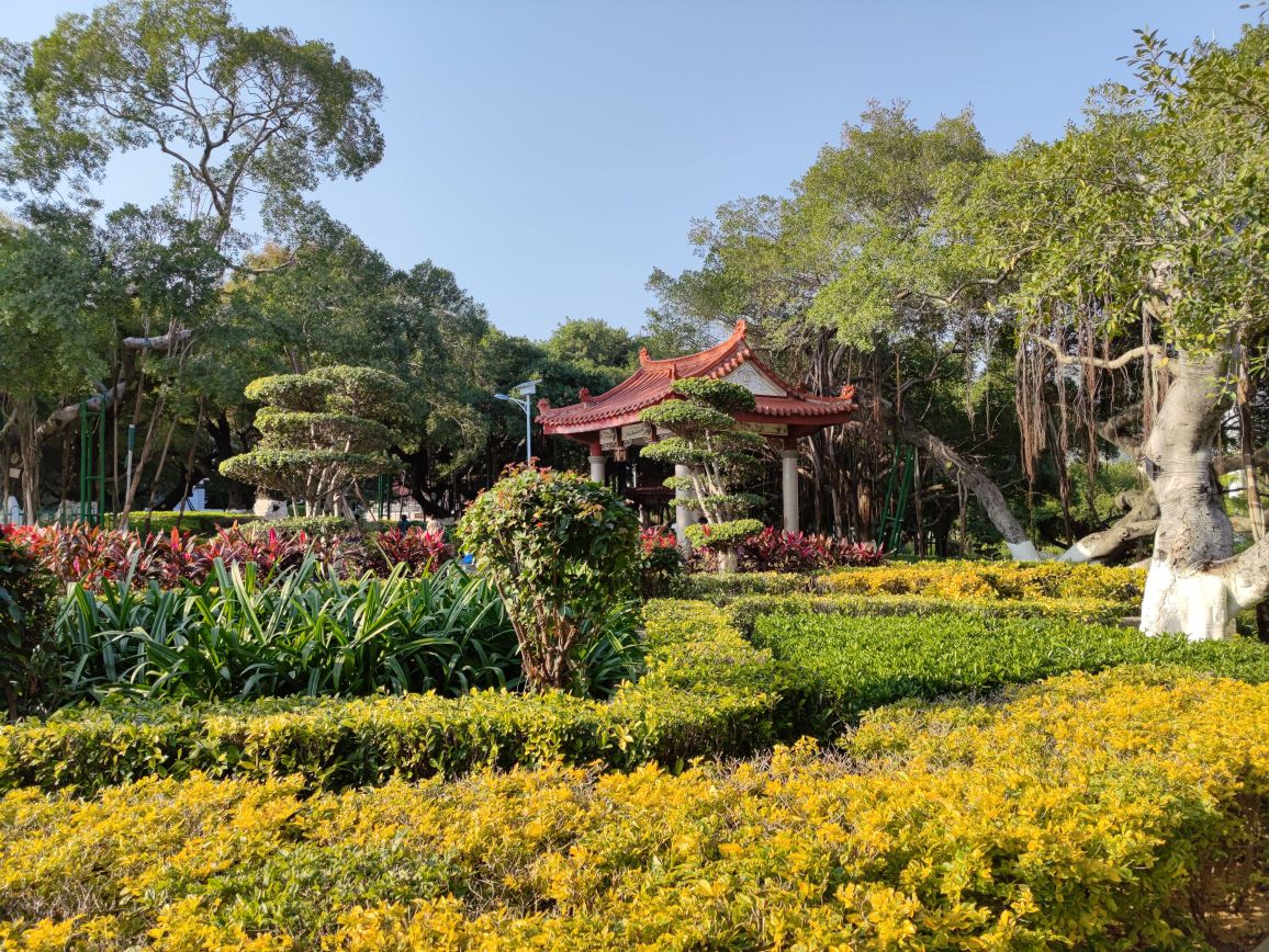 古榕公园
