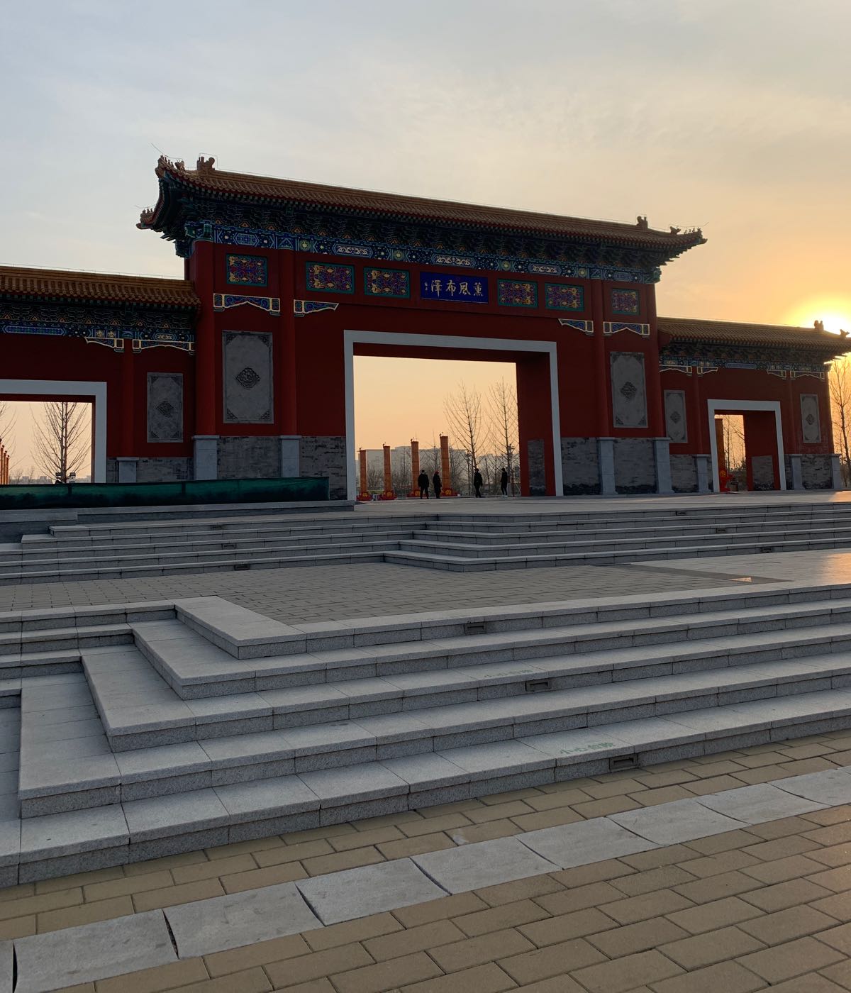 11566南海子公园-21号停车场07 90停车费用:免费/1.