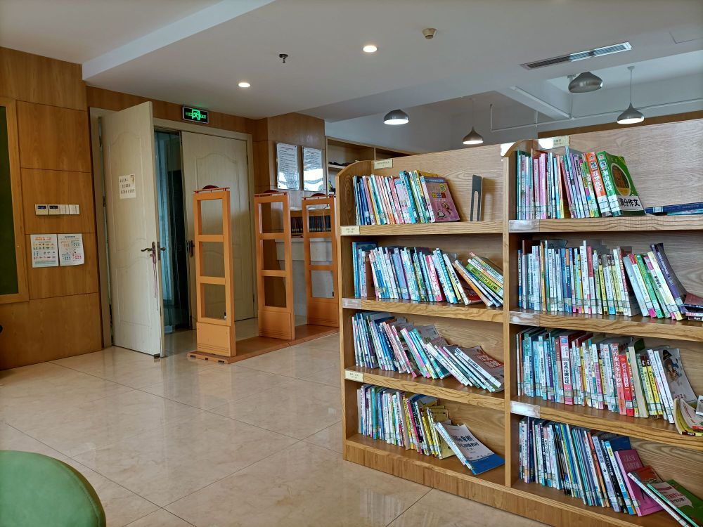 杭州市西湖區圖書館三墩鎮分館