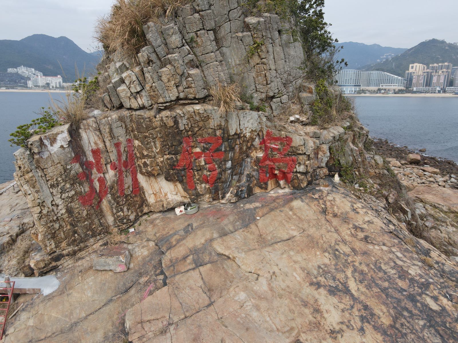 洲仔