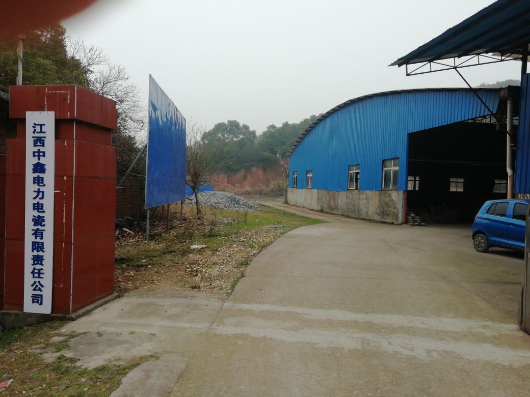 江西省萍乡市高坑镇高坑工业园