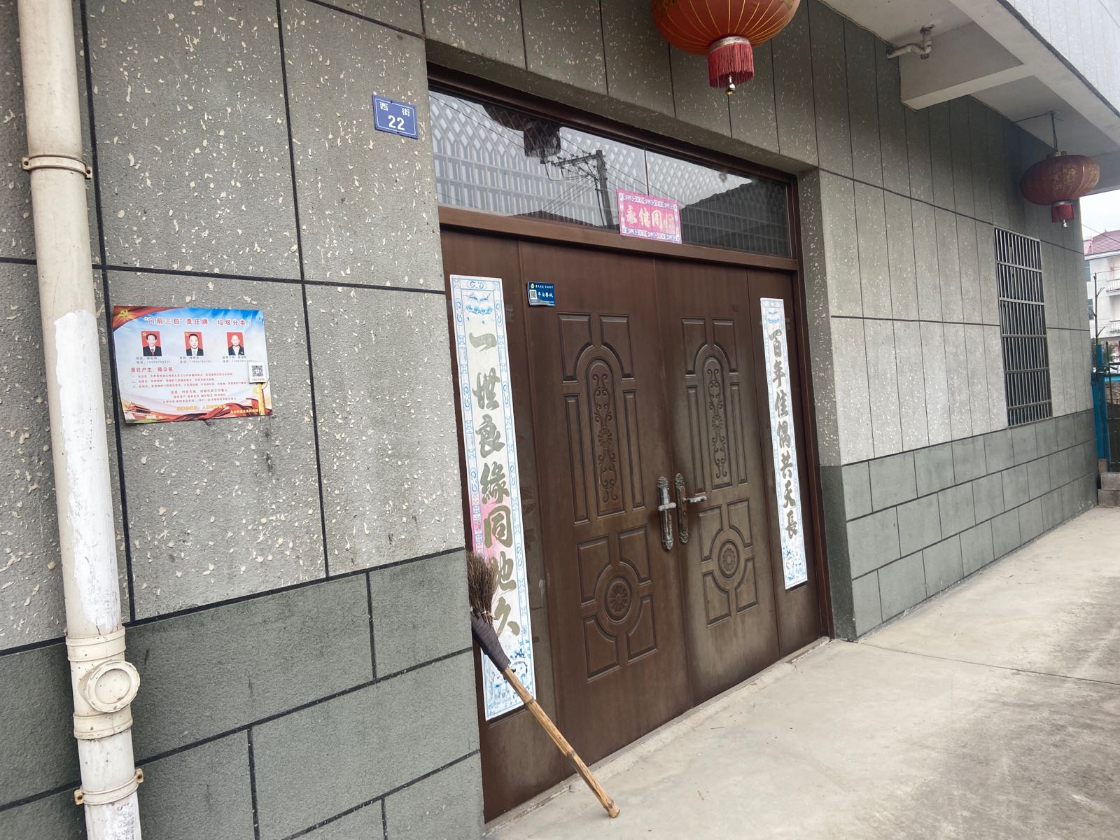 金华市诗诗电子商务酒行