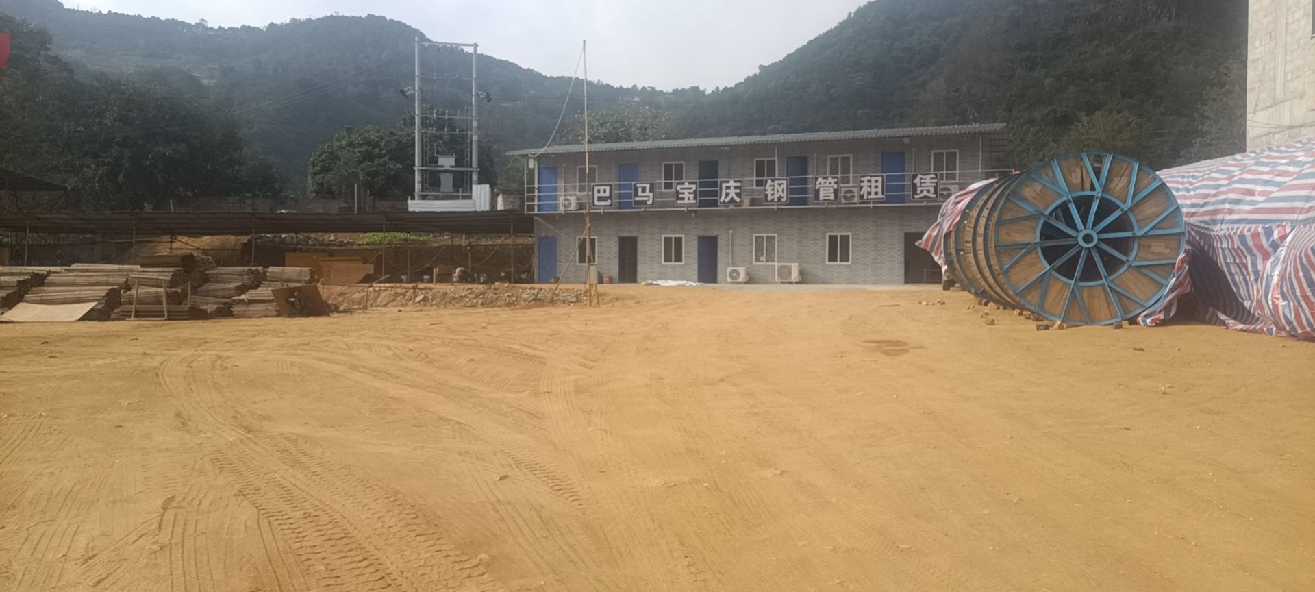 巴马宝庆钢管租赁中心