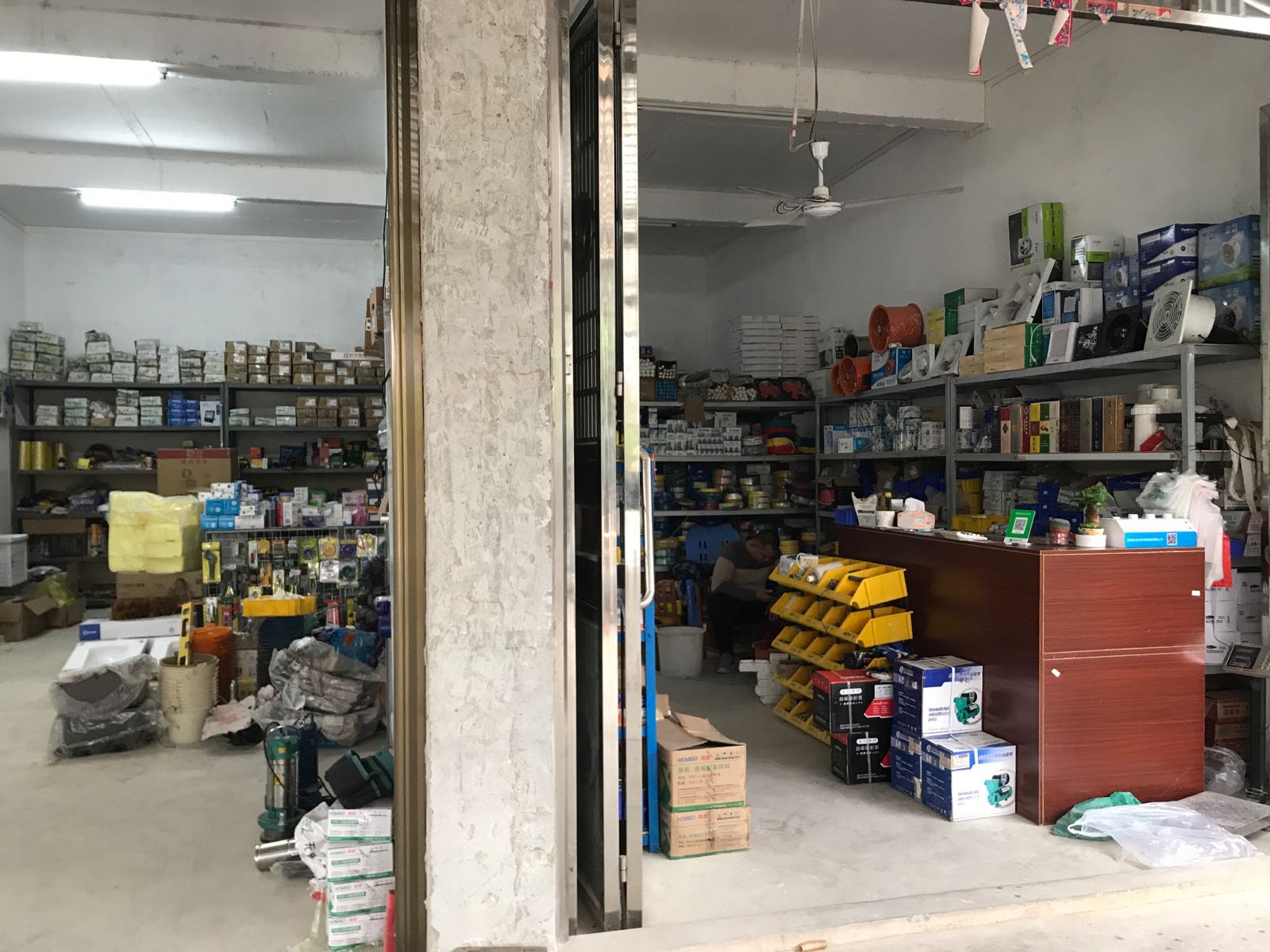 九宝五金店(水电安装)