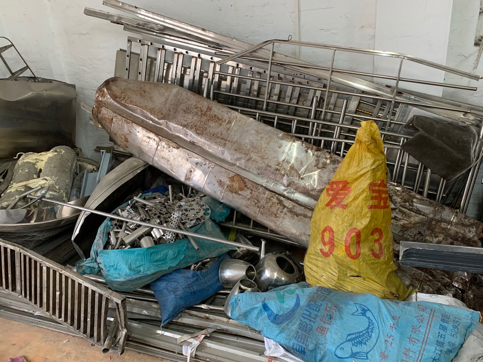 顺源高价回收废品