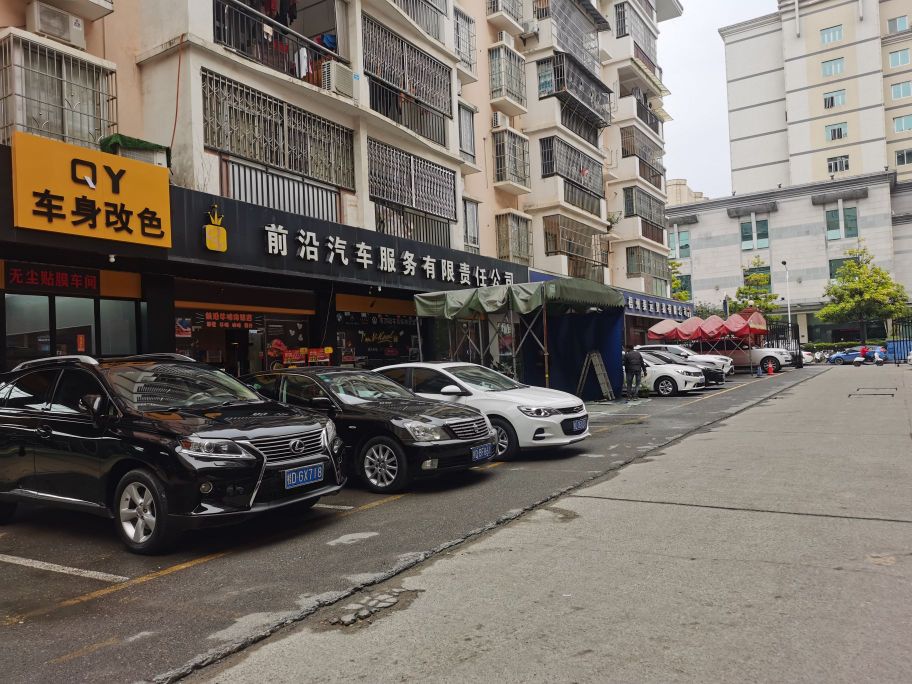 前沿汉堡大市