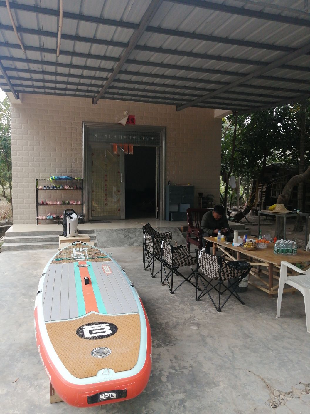 海岛公园IPK桨板俱乐部(椰林店)