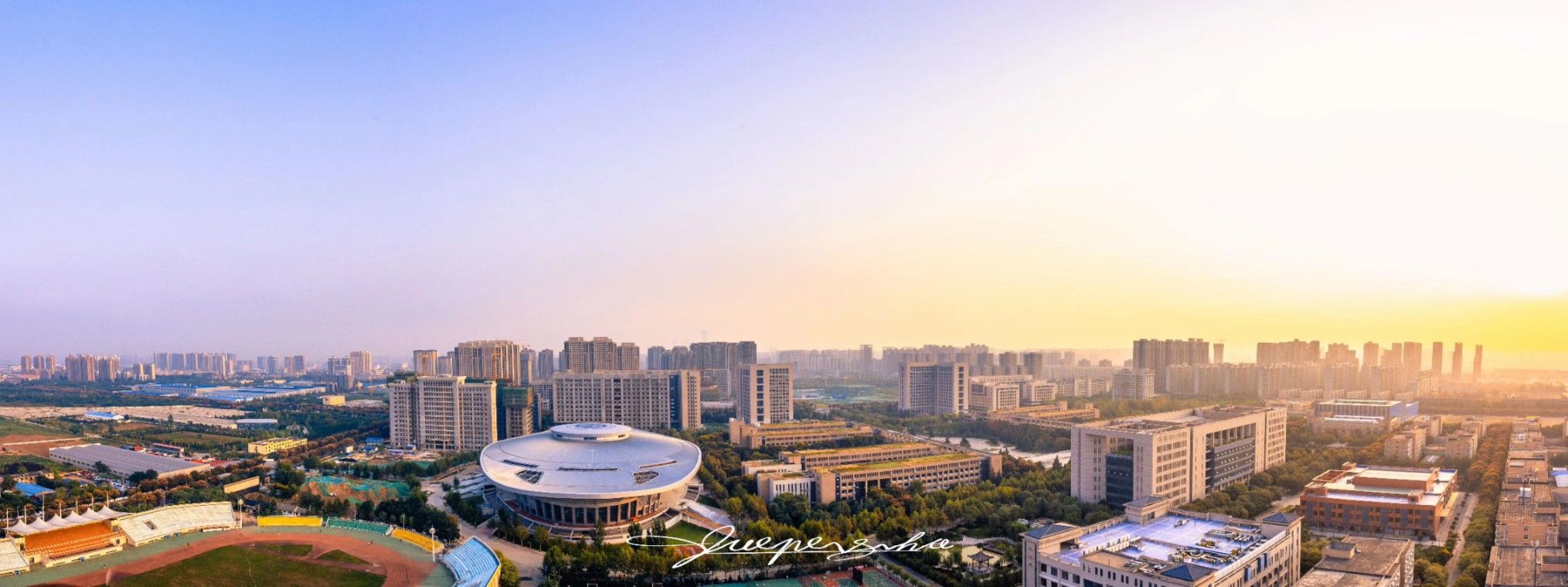 西北大学万人体育场