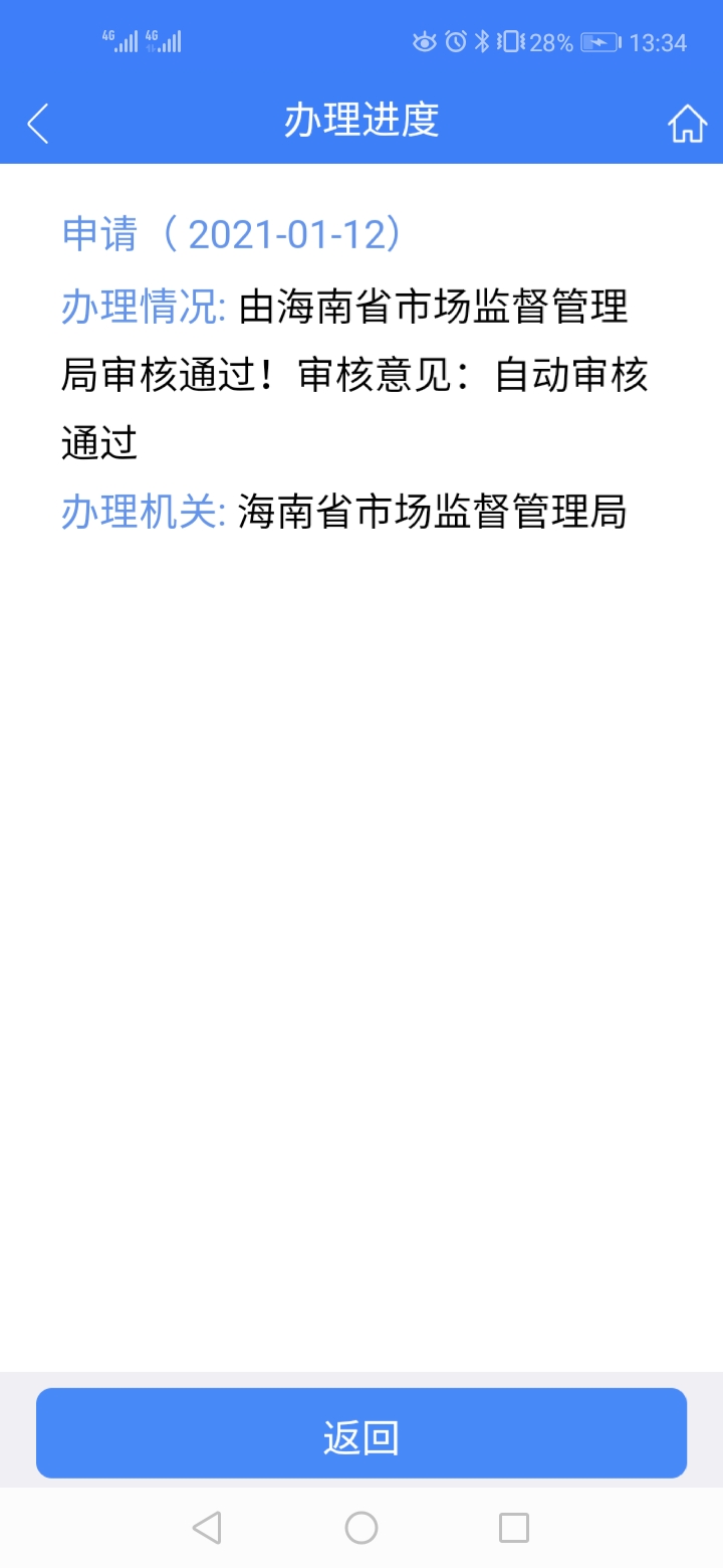 小语瑜伽工作室