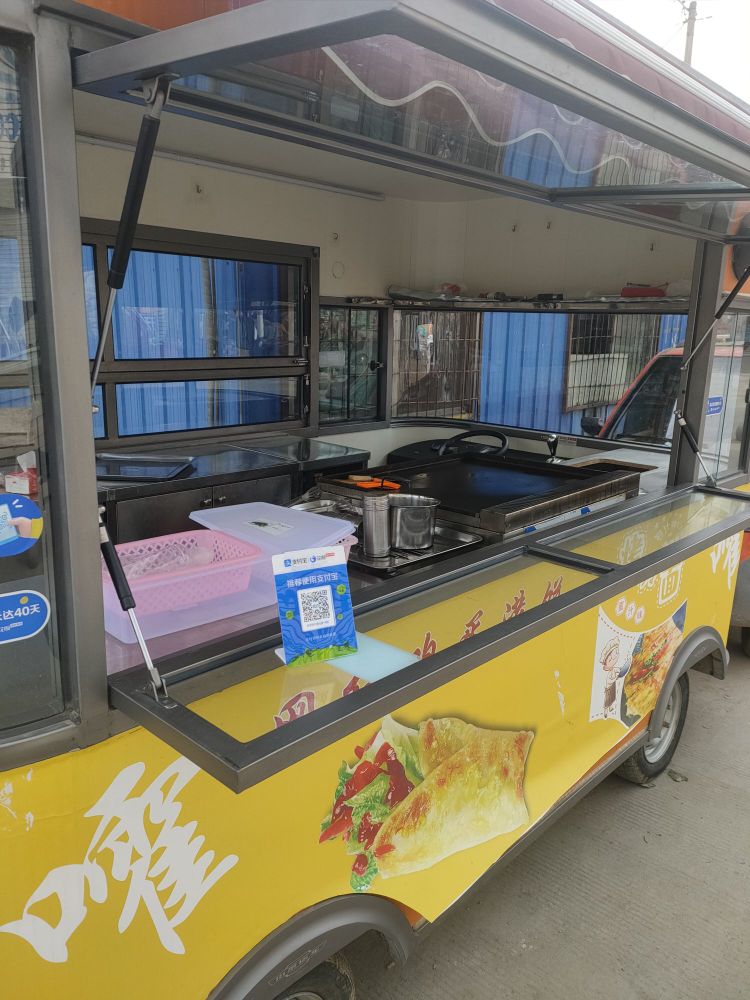 嚯网红鸡蛋灌饼