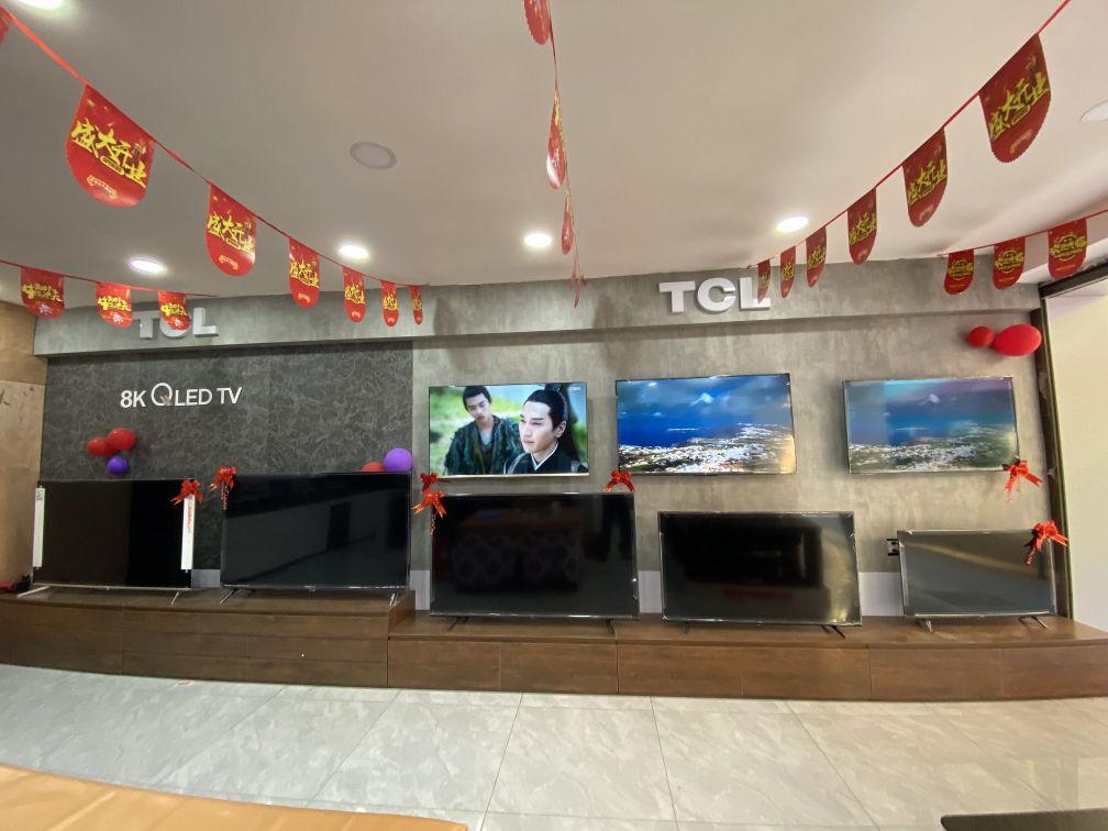 帅太厨房电器(TCL只能家电生活馆)
