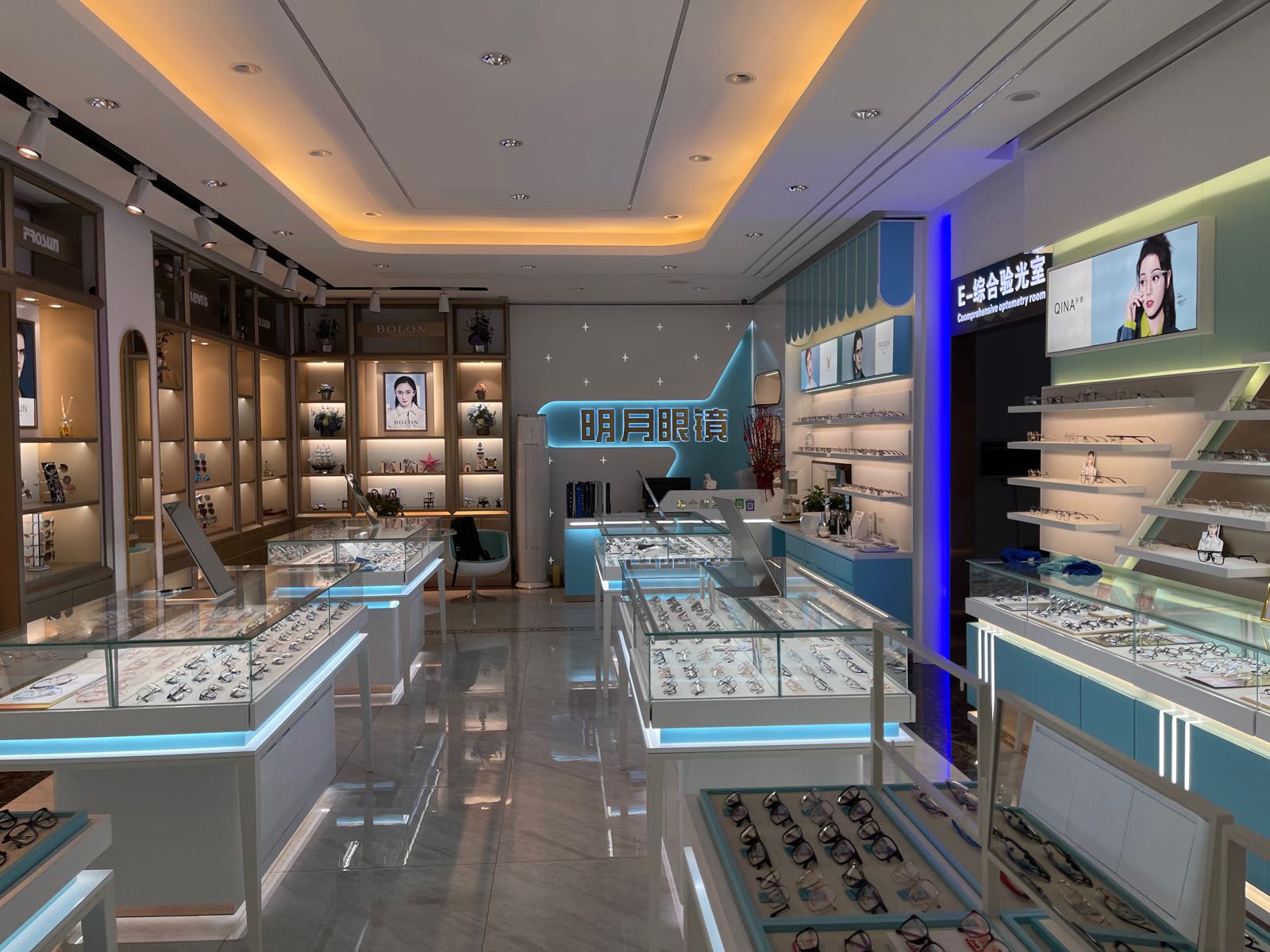 明月眼镜(棠下大道店)