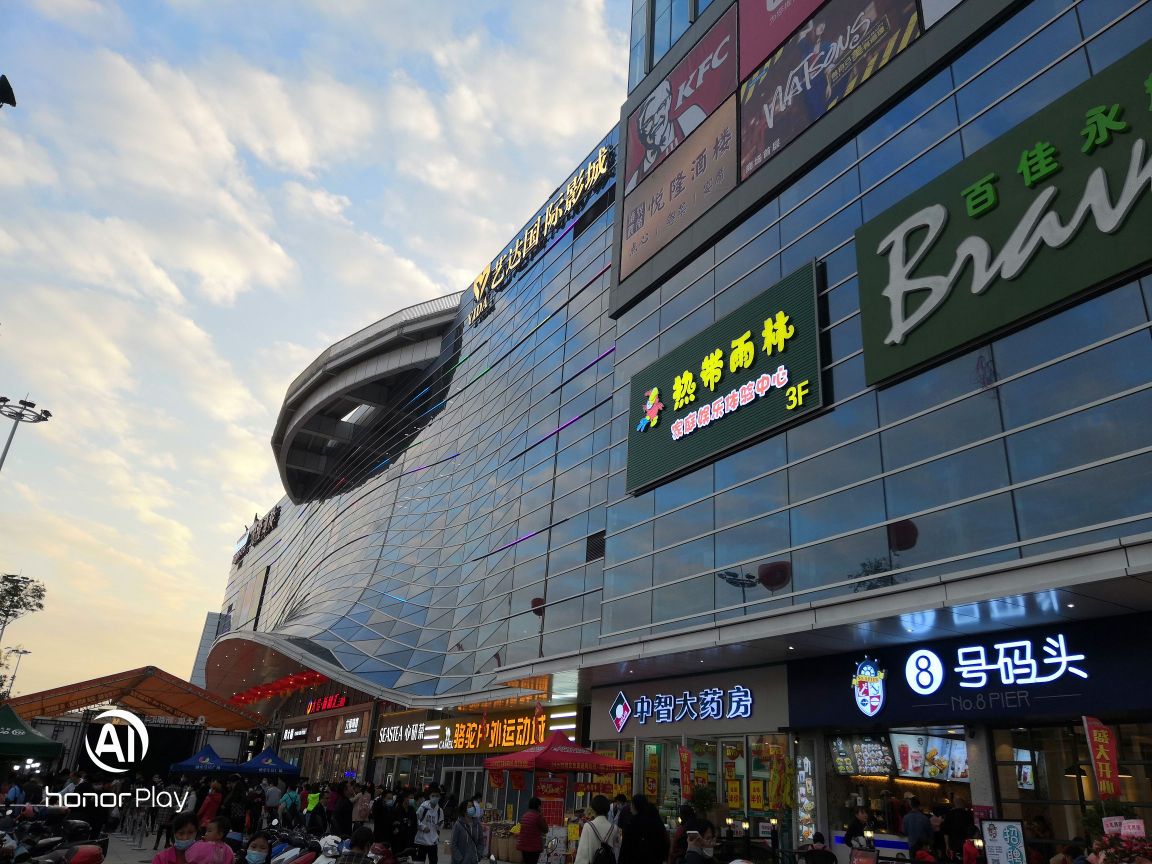 紫荆广场(三角店)