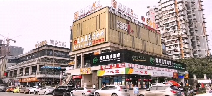 乒悦乒乓俱俱乐部(恒旭金座店/沃尔玛店)