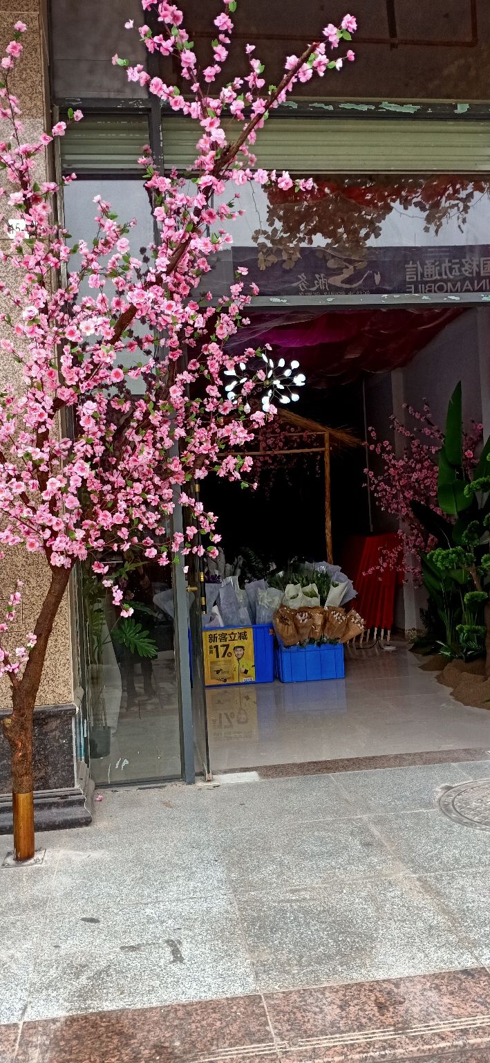 置宝花园15栋102号铺面