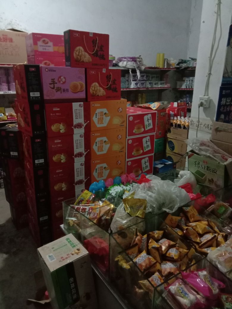 陶山大超