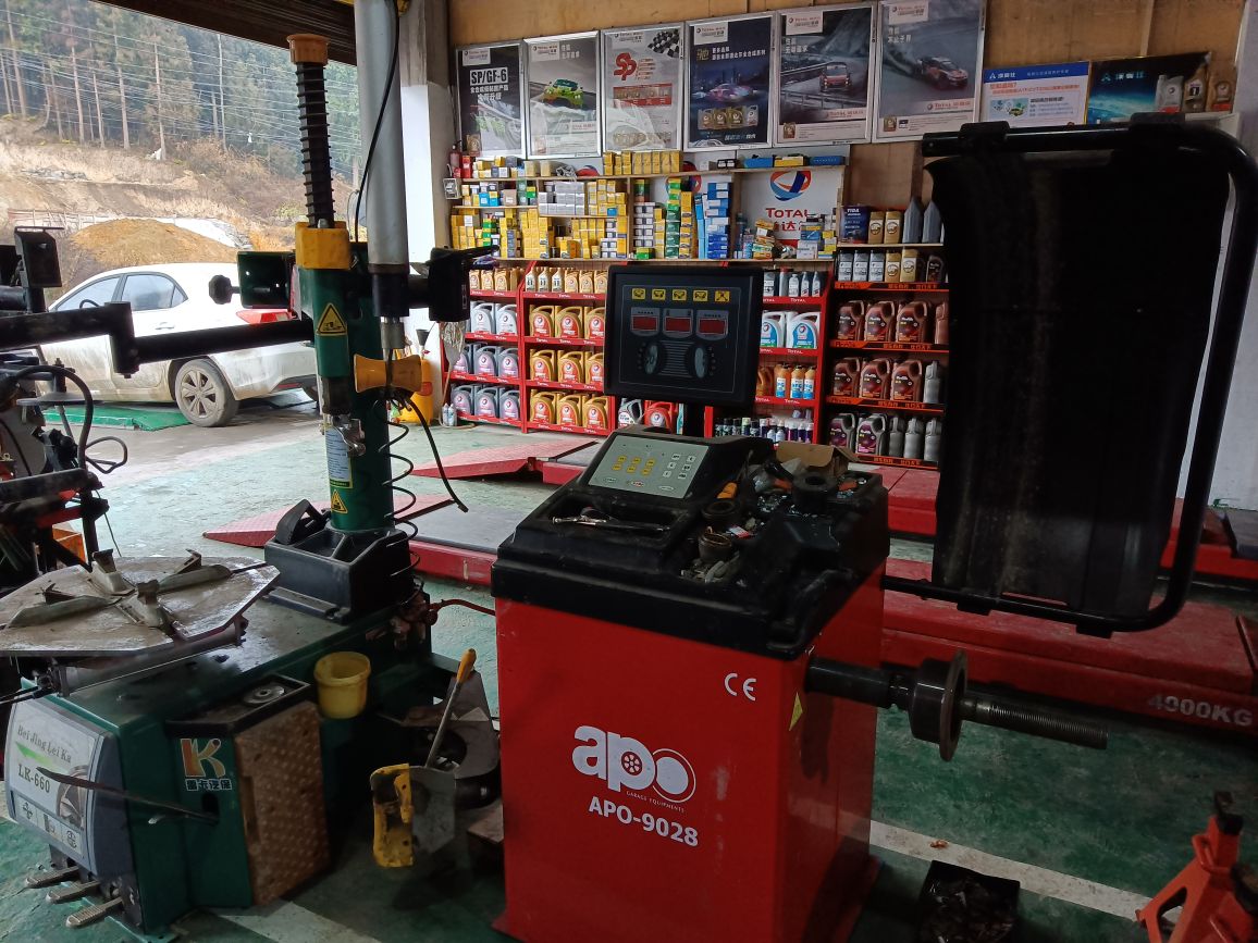 星捷汽车维修服务中心