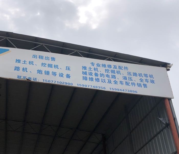 广西卓宇机械设备有限公司