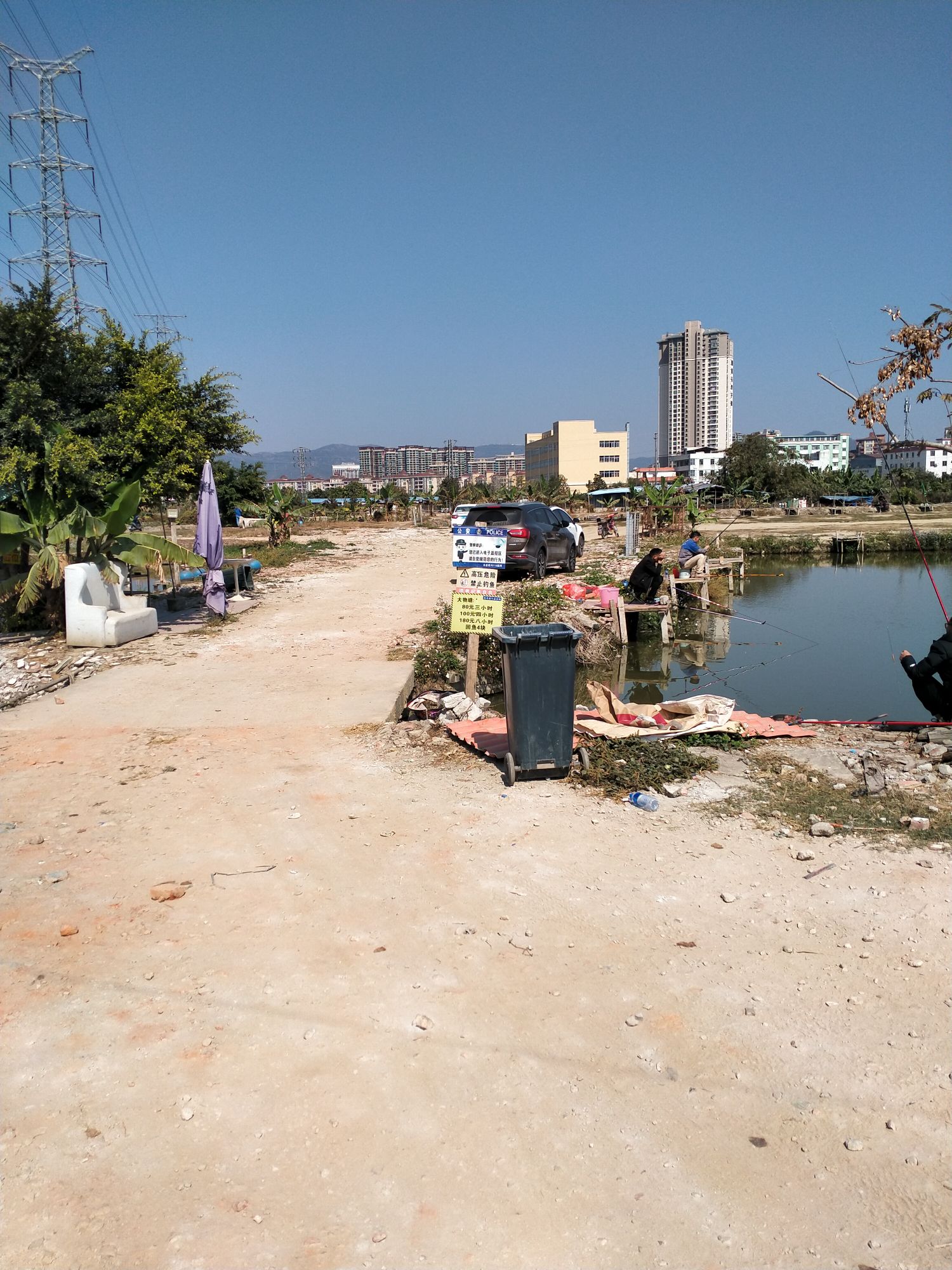 漫茉莉生态农场钓鱼场