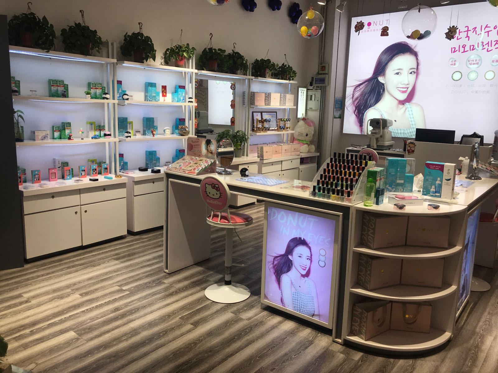 甜甜圈隐形眼镜(谷德广场店)