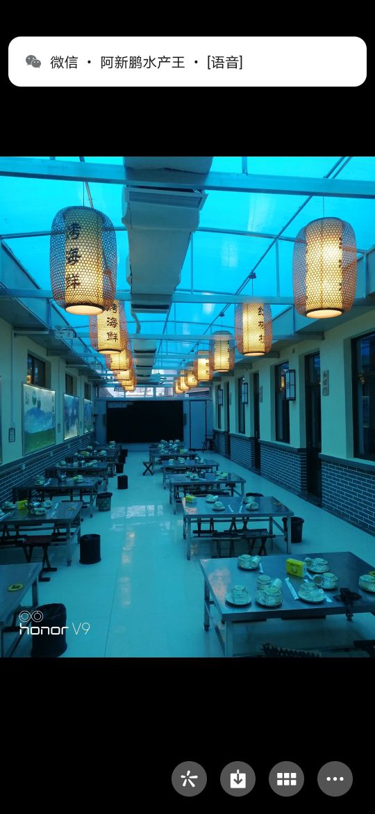 新疆天上烧烤(货场路店)