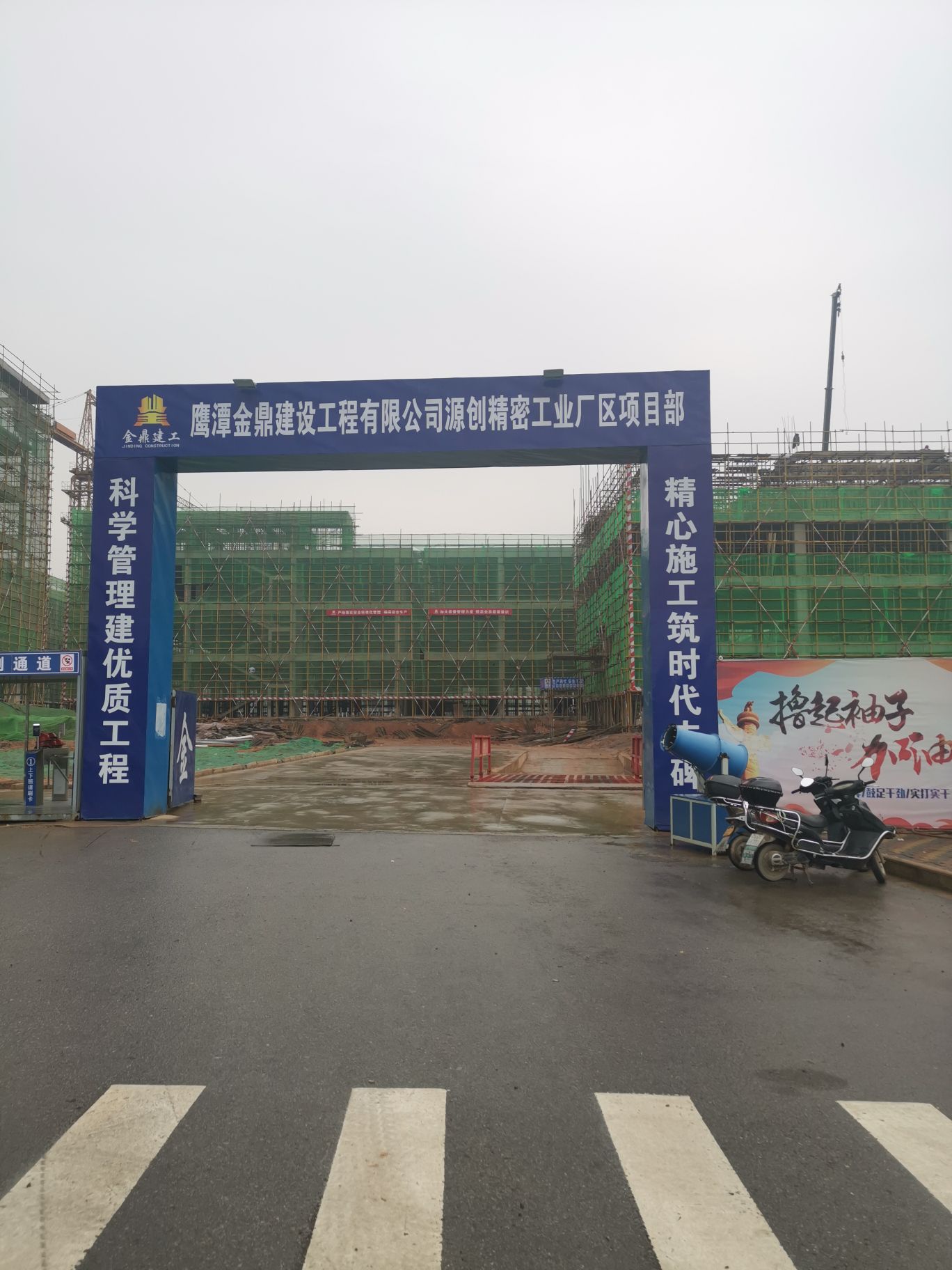 江西源创精密工业有限公司