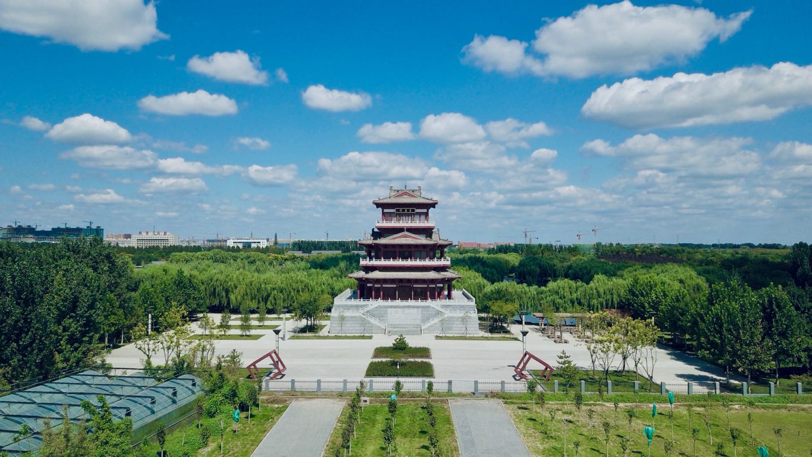 诗经文化园