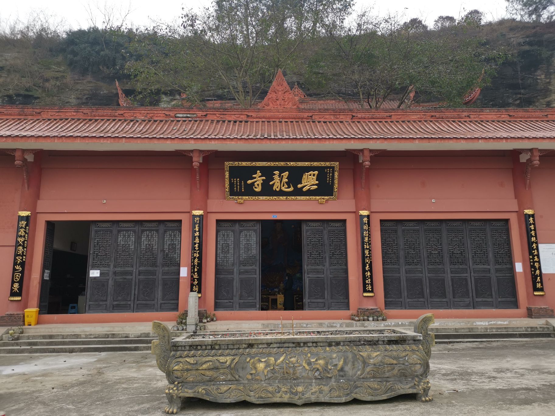 沿滩区兴龙寺