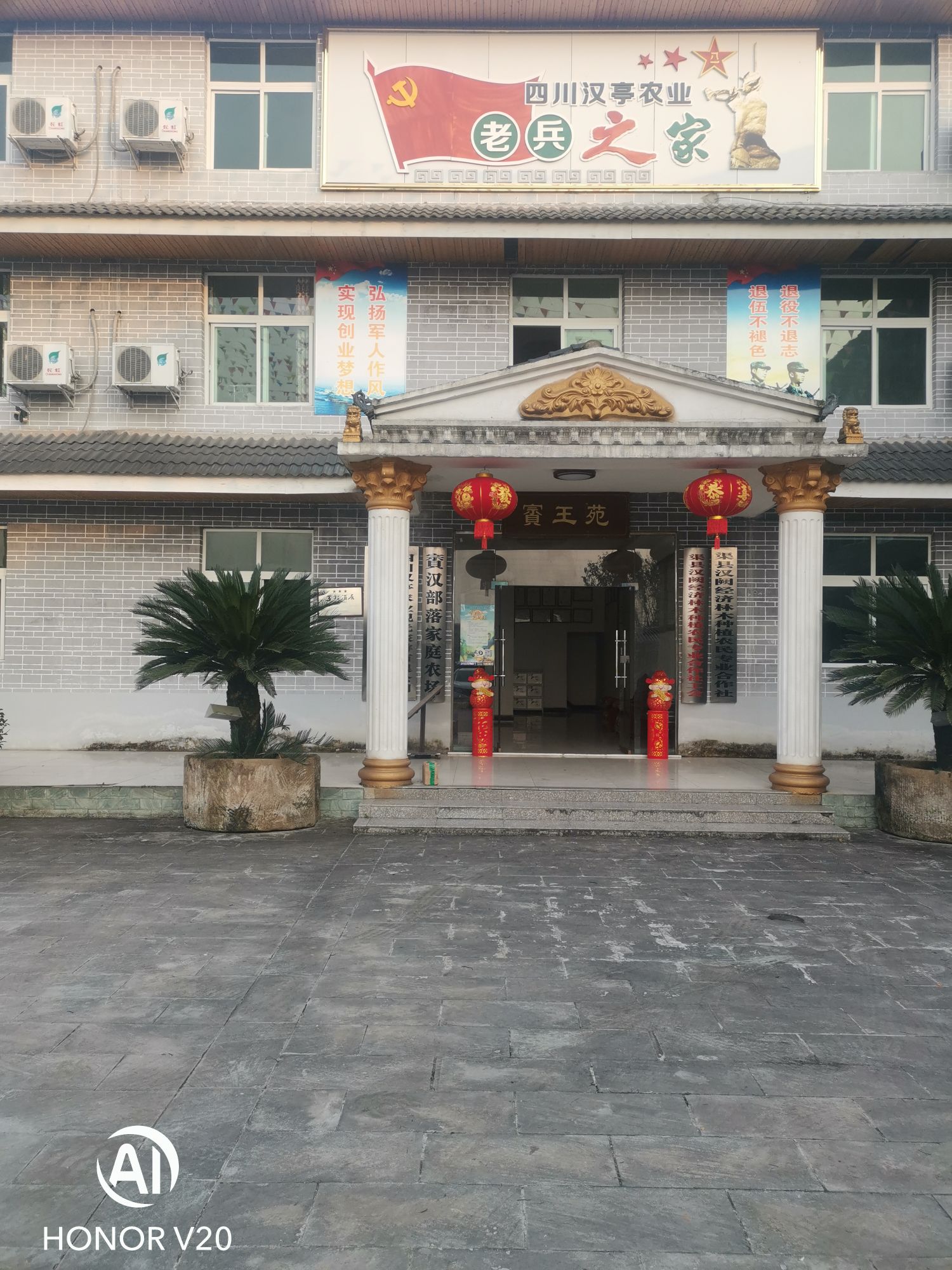 水口镇地名网_四川省达州市渠县水口镇资料简介