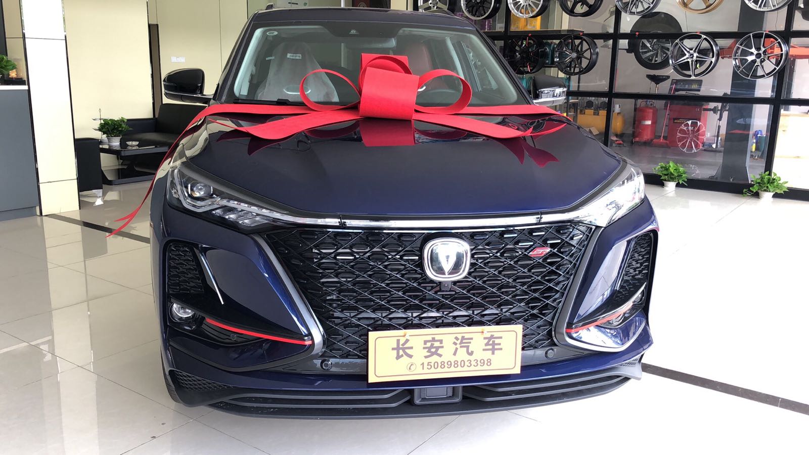 长安汽车江门盛田(星光店)